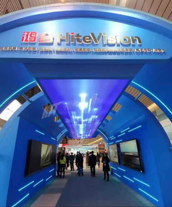 �������ܽ����ڰ��c����75�ý��bչ�����[δ���ǻ۽��ң�