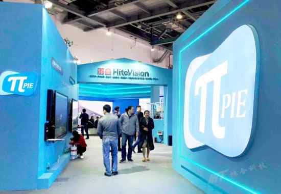 �������ܽ����ڰ��c����75�ý��bչ�����[δ���ǻ۽��ң�