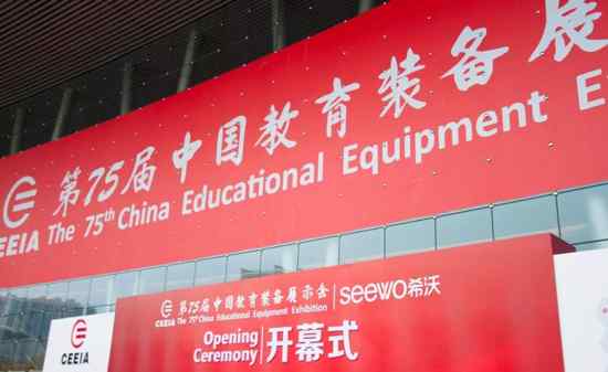 �ԿƼ�������������l���������w�����Wҫ��75���ս�չ