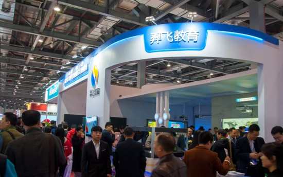 �ԿƼ�������������l���������w�����Wҫ��75���ս�չ