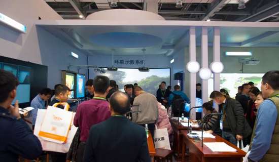 �ԿƼ�������������l���������w�����Wҫ��75���ս�չ