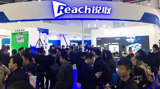 教育群英會師英雄城,銳取場景化智慧校園繪教育信息化2.0華章!