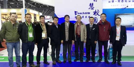 教育群英會師英雄城,銳取場景化智慧校園繪教育信息化2.0華章!