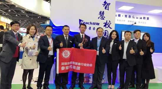 教育群英會師英雄城,銳取場景化智慧校園繪教育信息化2.0華章!