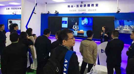 教育群英會師英雄城,銳取場景化智慧校園繪教育信息化2.0華章!