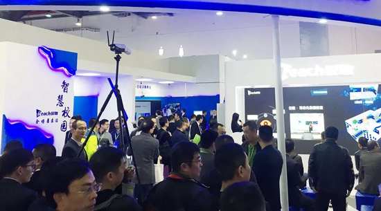 教育群英會師英雄城,銳取場景化智慧校園繪教育信息化2.0華章!