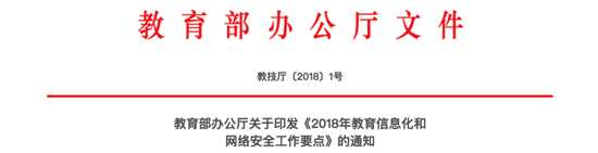 ϣ�����W(xu��)���Pӛ���������ǻ��n�ó��B(t��i)��