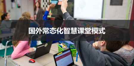 ϣ�����W(xu��)���Pӛ���������ǻ��n�ó��B(t��i)��