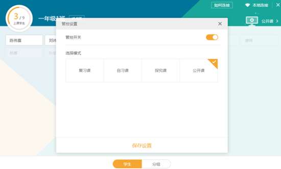 ϣ�����W(xu��)���Pӛ���������ǻ��n�ó��B(t��i)��