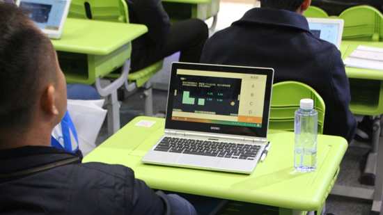 ϣ�����W(xu��)���Pӛ���������ǻ��n�ó��B(t��i)��