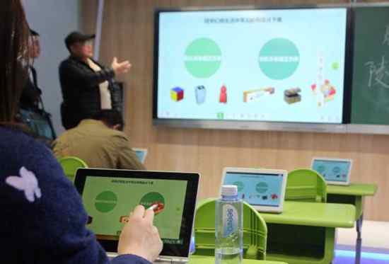 ϣ�����W(xu��)���Pӛ���������ǻ��n�ó��B(t��i)��