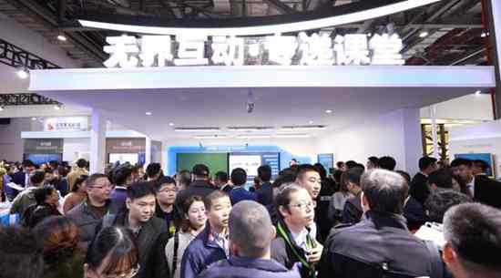 ϣ�֔y������Ʒ�ذ������75���Ї����bչ