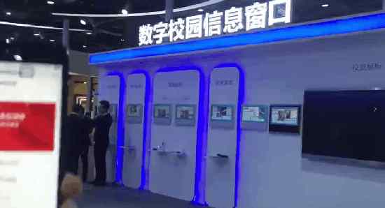 ϣ�֔y������Ʒ�ذ������75���Ї����bչ