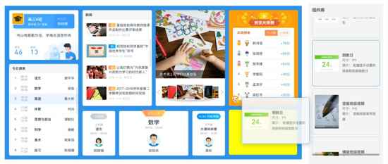 ϣ�֔y������Ʒ�ذ������75���Ї����bչ