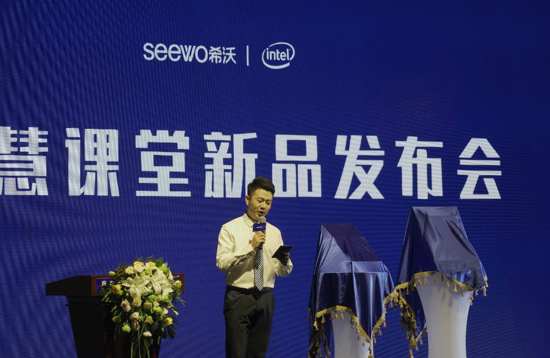 ��W(xu��)������ϣ��?j��n)y��Ӣ�ؠ���ʽ�l(f��)��seewoBook