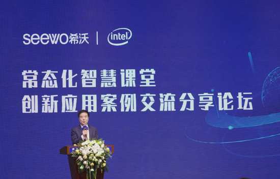 ��W(xu��)������ϣ��?j��n)y��Ӣ�ؠ���ʽ�l(f��)��seewoBook