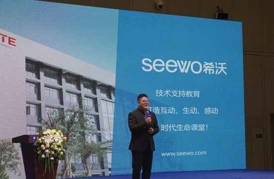 ��W(xu��)������ϣ��?j��n)y��Ӣ�ؠ���ʽ�l(f��)��seewoBook