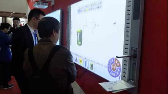 �����¹ɷݔy��Ʒȫ�������75���Ї������b��չʾ��(hu��)