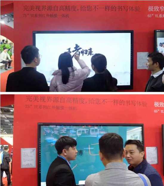 �����¹ɷݔy��Ʒȫ�������75���Ї������b��չʾ��(hu��)