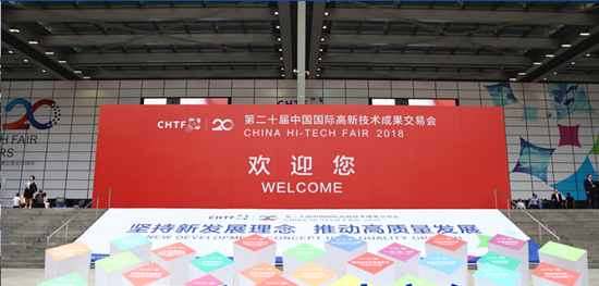 �����¹ɷݑ�(y��ng)����ϯ2018�Ї�(gu��)��(gu��)�H���¼��g(sh��)�ɹ����ו�(hu��)