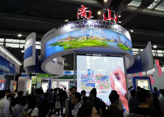 �����¹ɷݑ�(y��ng)����ϯ2018�Ї�(gu��)��(gu��)�H���¼��g(sh��)�ɹ����ו�(hu��)