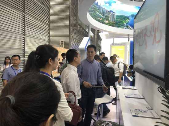 �����¹ɷݑ�(y��ng)����ϯ2018�Ї�(gu��)��(gu��)�H���¼��g(sh��)�ɹ����ו�(hu��)