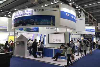 �����¹ɷݑ�(y��ng)����ϯ2018�Ї�(gu��)��(gu��)�H���¼��g(sh��)�ɹ����ו�(hu��)