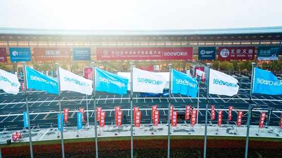 ��75���Ї����bչ�A�M��Ļ��ϣ�־��ʻ��