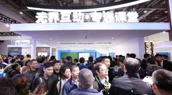 ��75���Ї����bչ�A�M��Ļ��ϣ�־��ʻ��