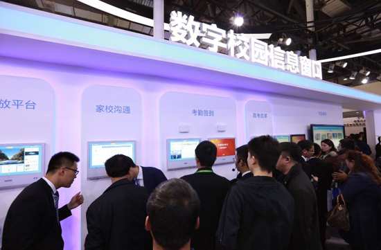 ��75���Ї����bչ�A�M��Ļ��ϣ�־��ʻ��