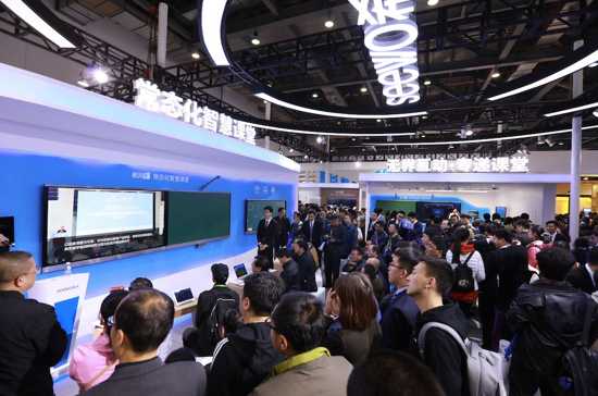 ��75���Ї����bչ�A�M��Ļ��ϣ�־��ʻ��