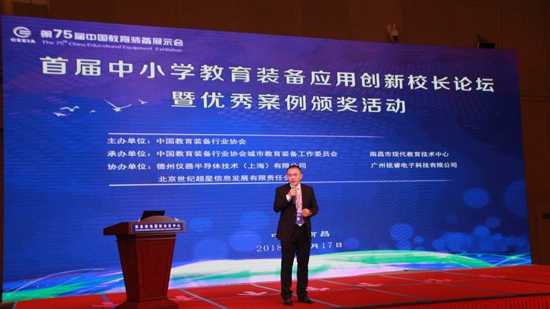 ��75���Ї����bչ�A�M��Ļ��ϣ�־��ʻ��