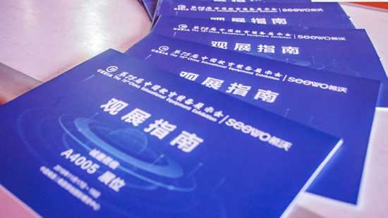 ��75���Ї����bչ�A�M��Ļ��ϣ�־��ʻ��