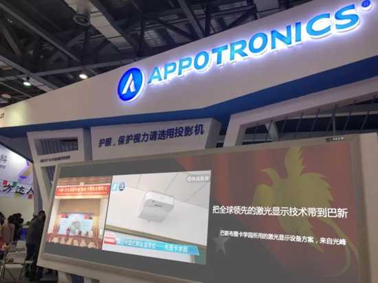 ������ϲ����҂��ᳫ���o�۵ļ�����彻������