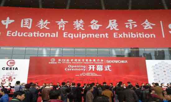 ����΢OPS��X�c�Y�ǻ�У�@֮��---��75���Ї������b��չʾ�����[��ƪ��