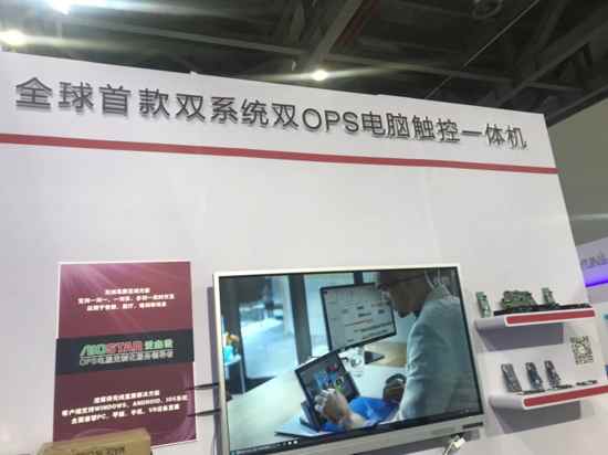 ����΢OPS��X�c�Y�ǻ�У�@֮��---��75���Ї������b��չʾ�����[��ƪ��