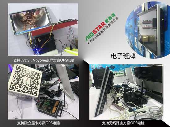 ����΢OPS��X�c�Y�ǻ�У�@֮��---��75���Ї������b��չʾ�����[��ƪ��