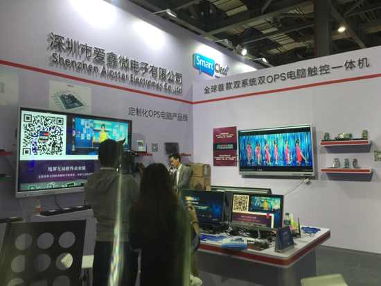 ����΢OPS��X�c�Y�ǻ�У�@֮��---��75���Ї������b��չʾ�����[��ƪ��