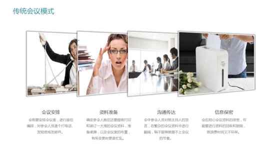 TENON(�v��)�o�������ܕ��hϵ�y��������ĳ�z��Ժ