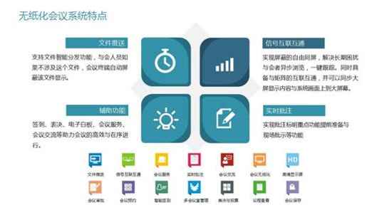 TENON(�v��)�o�������ܕ��hϵ�y��������ĳ�z��Ժ