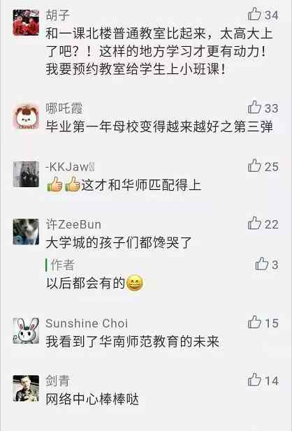 �A��•�W���� | �ǻۻ��ӡ����c�W���g���@�G����