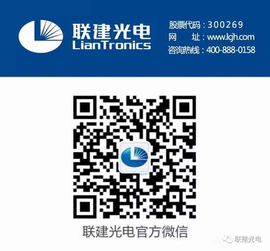 �����LED��������c���Ͼ����껨�_�^�z��Ժ