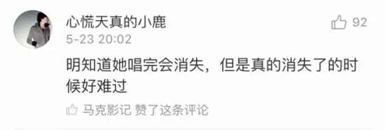 �ձ���ȫϢͶӰ����(f��)����������F(xi��n)����һ˲�g�I������