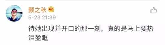 �ձ���ȫϢͶӰ����(f��)����������F(xi��n)����һ˲�g�I������