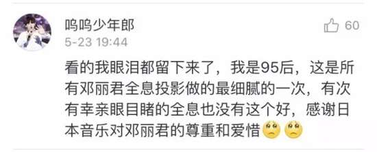 �ձ���ȫϢͶӰ����(f��)����������F(xi��n)����һ˲�g�I������