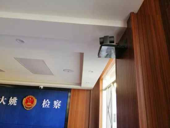 ������ӟo�������h+�ǻ�����������Ҧ�z��Ժ