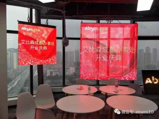 ���2019�Ј���һ�ڣ�����ɭ�ɶ��k��̎ʢ���_�I