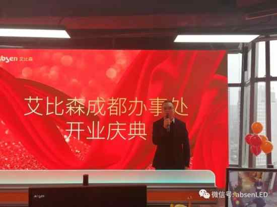 ���2019�Ј���һ�ڣ�����ɭ�ɶ��k��̎ʢ���_�I