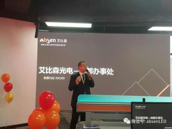 ���2019�Ј���һ�ڣ�����ɭ�ɶ��k��̎ʢ���_�I