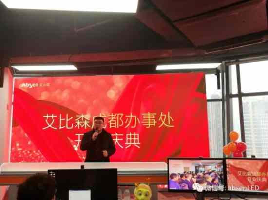 ���2019�Ј���һ�ڣ�����ɭ�ɶ��k��̎ʢ���_�I